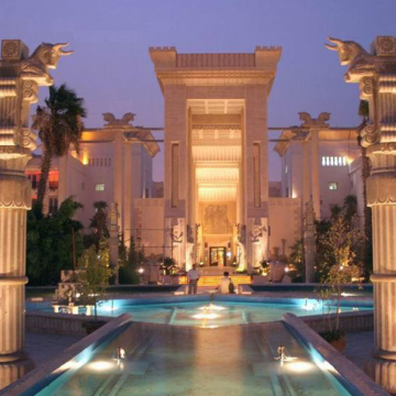 Dariush Grand Hotel in Mashhad making use of Geovision IP Cameras