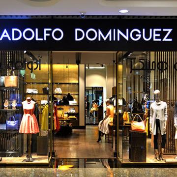 Adolfo Dominguez stores across IRAN have GEOVISION DVR cards installed