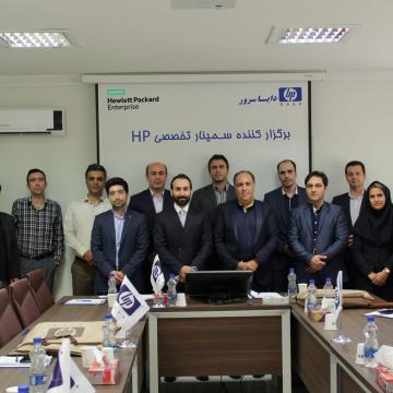 بکارگیری دوربین های تحت شبکه ژئوویژن در شرکت دایا سرور HP