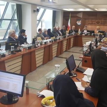 Department of Culture and Islamic Guidance of Tehran Making use of Geovision IP Cameras