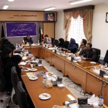 Imam Khomeini Relief foundation making use of Geovision IP Camera